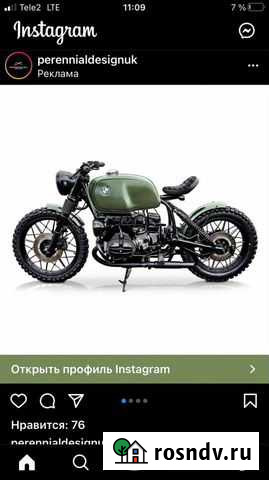 Днепр Мт 11 Сычевка - изображение 1