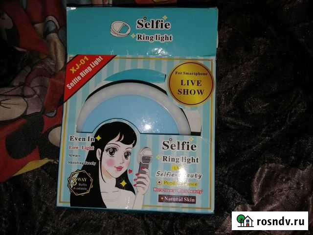 Кольцевая лампа Юрьев-Польский - изображение 1