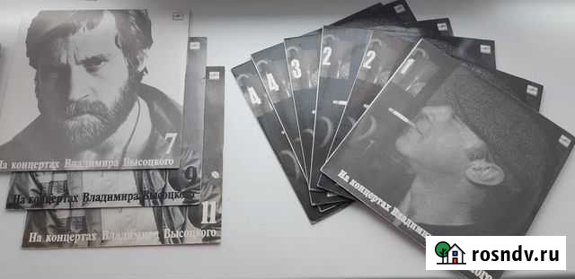 На концертах Владимира Высоцкого Барнаул - изображение 1