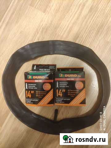 Камера для детского велосипеда 14 * 2,125 Пионерский - изображение 1