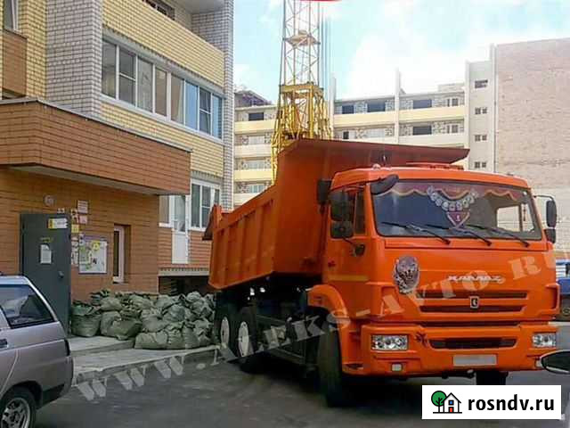 Вывоз мусора Новосибирск - изображение 1