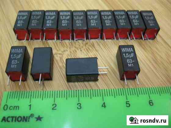 Wima PPS MKI2 16шт 1.5uF 63V TDA1541 Магнитогорск