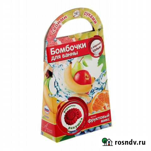 Делаем бомбочки для ванн Ракушка с ароматом фрук Чита - изображение 1