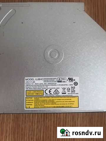 Дисковод asus Абинск - изображение 1