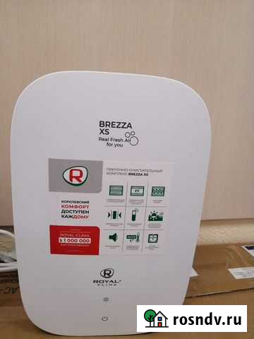 Приточная вентиляция Бийск - изображение 1