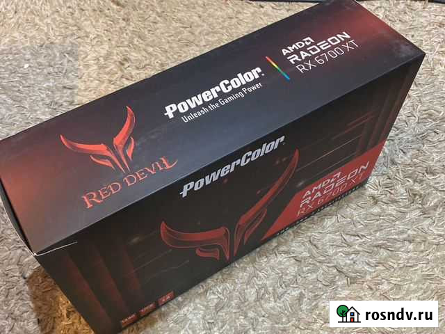 Rx6700 Сочи - изображение 1