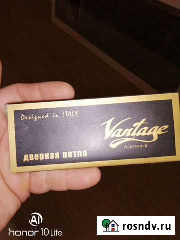 Петли Саранск - изображение 1