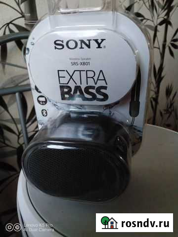 Портативная акустика sony XB01 нераспечатанная Тула - изображение 1