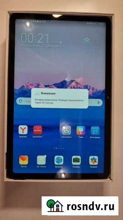 Huawei MatePad 10,4 Тюмень - изображение 1