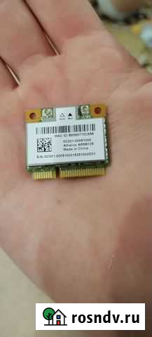 Wifi адаптер для ноутбука и моноблока Брянск - изображение 1