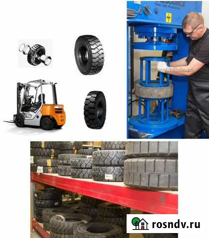 Шина вилочн. погрузчик замена ремонт перепрессовка Янино-1 - изображение 1