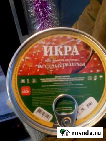 Икра лососевых Благовещенск - изображение 1