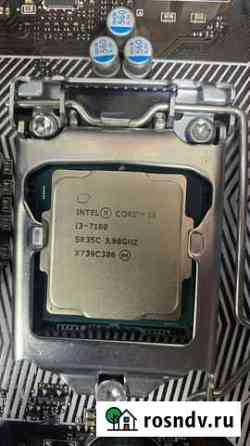 Процессор intel core i3 Балабаново