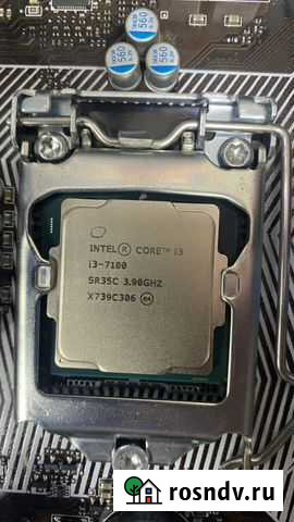 Процессор intel core i3 Балабаново - изображение 1