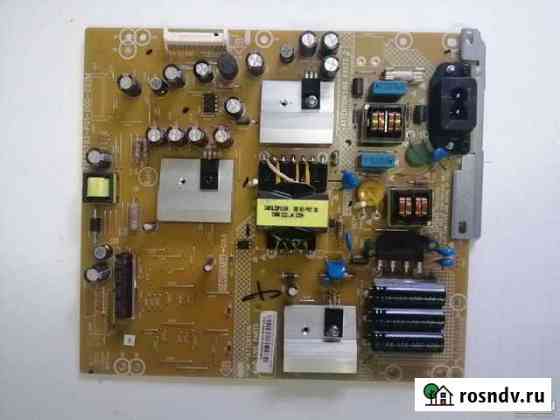 Плата для телевизора Philips 715G5793 блок питания Красноярск