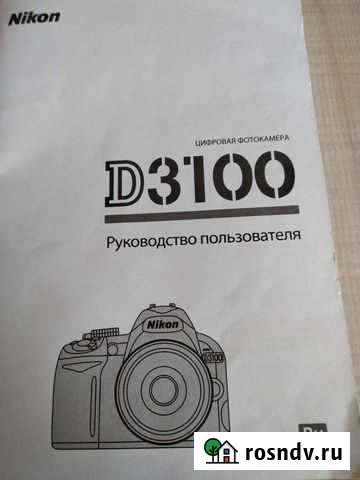 Цифровая видеокамера бу Магнитогорск - изображение 1