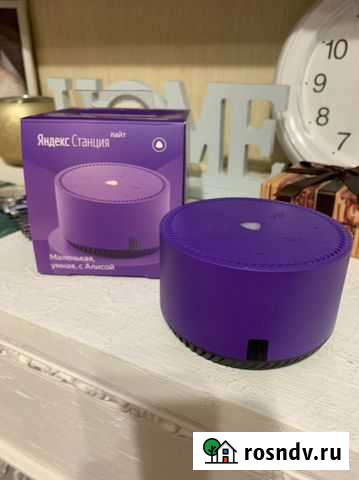 Яндекс станция с Алисой Старый Оскол - изображение 1