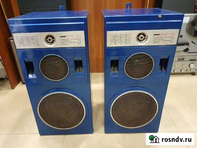 Колонки Вега 50ас-104 (25ас-109-2) Саранск - изображение 1