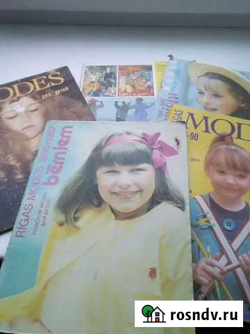 Мода для детей. Рига Брянск - изображение 1