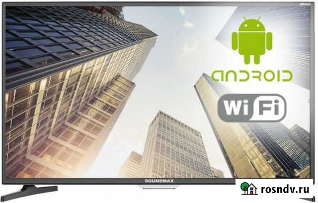 Новыйтелевизор Soundmax 81см Курск - изображение 1