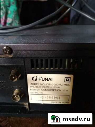 Видеомагнитофон funai Пермь - изображение 1