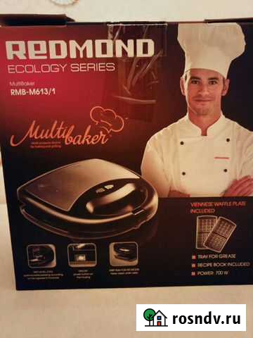 Мультипекарь Redmond 613/1+ Кемерово - изображение 1