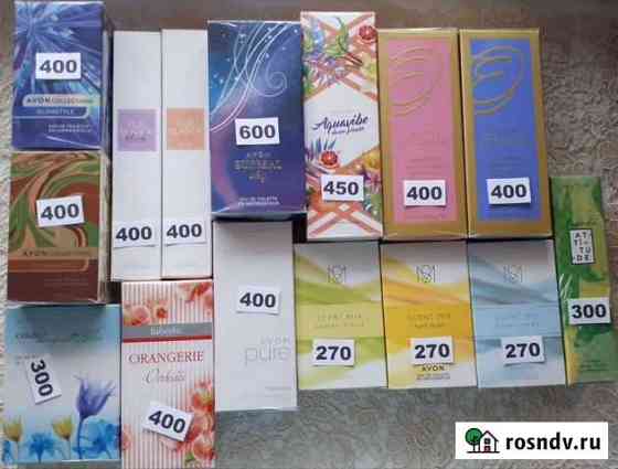 Женские туалетные водички avon и faberlic Железногорск