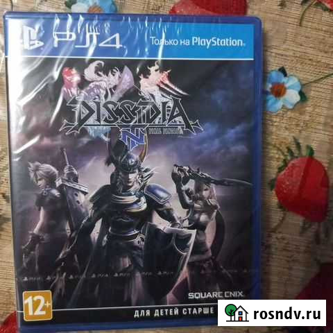 Игра для приставки Самара - изображение 1