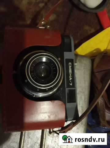 Фотоаппарат производство СССР Тула - изображение 1