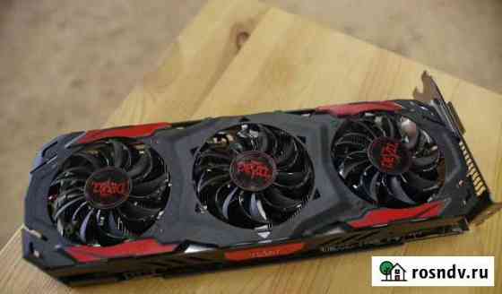 Видеокарта RX480 8gb Воркута