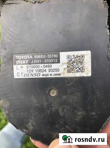 Электроусилитель на тойоту камри 70. Блок на тойот Балашиха - изображение 1