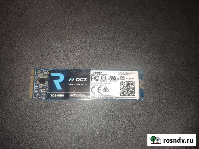 SSD 512Gb OCZ RD400 NVMe / M.2 Советская Гавань - изображение 1