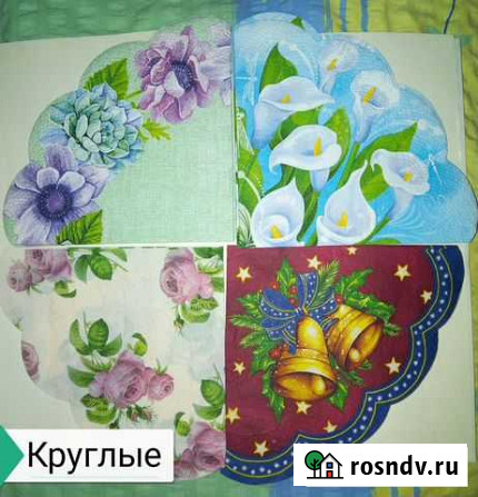 Салфетки для декупажа Нижний Тагил - изображение 1