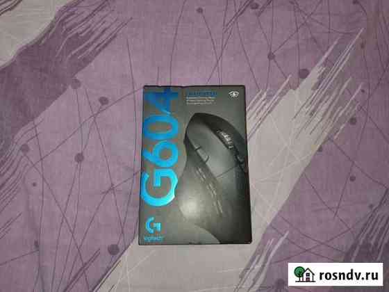Logitech g604 Новая Псков