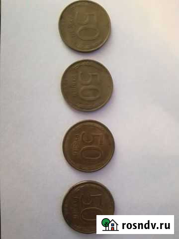 Монеты Кириши - изображение 1