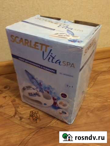 Набор для маникюра и педикюра Стерлитамак - изображение 1