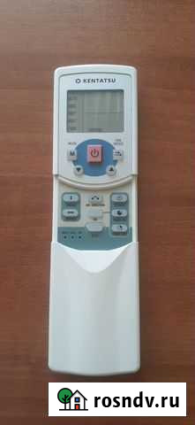 Пульт для Kentatsu Астрахань - изображение 1