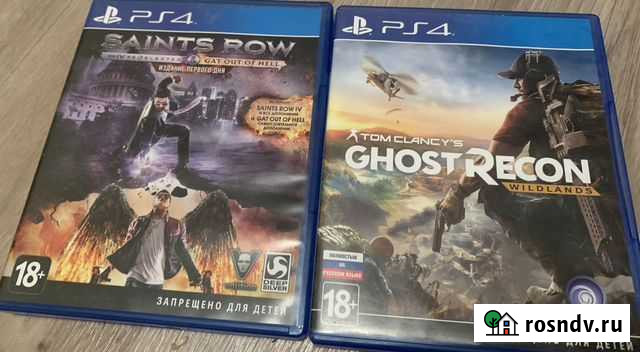 Игра для приставки Набережные Челны - изображение 1