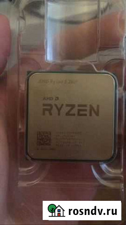 AMD Ryzen 5 2600 Москва - изображение 1
