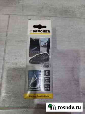 Грязевая фреза karcher Рязань