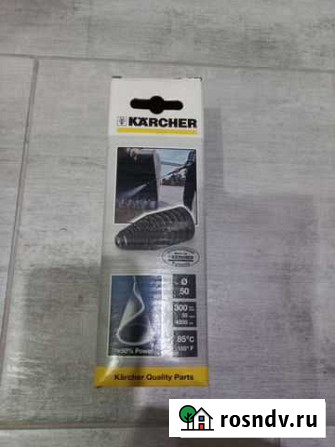 Грязевая фреза karcher Рязань - изображение 1