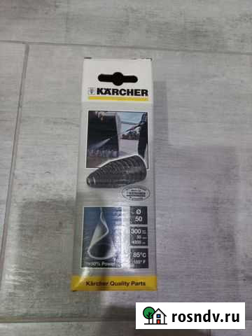 Грязевая фреза karcher Рязань - изображение 1