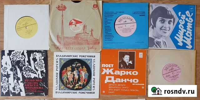 Виниловые пластинки Москва - изображение 1