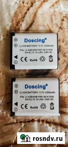 Li-Ion Аккумулятор для olympus, FE250, FE280, FE-2 Астрахань - изображение 1