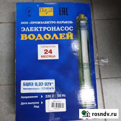 Установка насосов Белгород - изображение 1