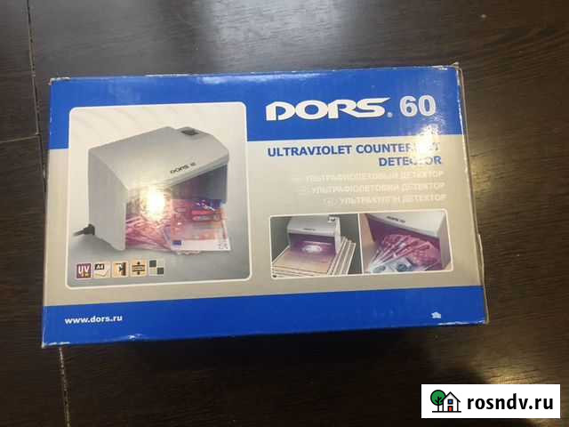 Детектор банкнот Dors 60 Астрахань - изображение 1