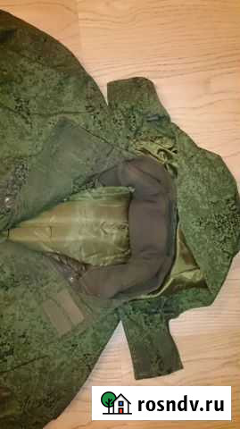 Костюм зимний Арамиль - изображение 1