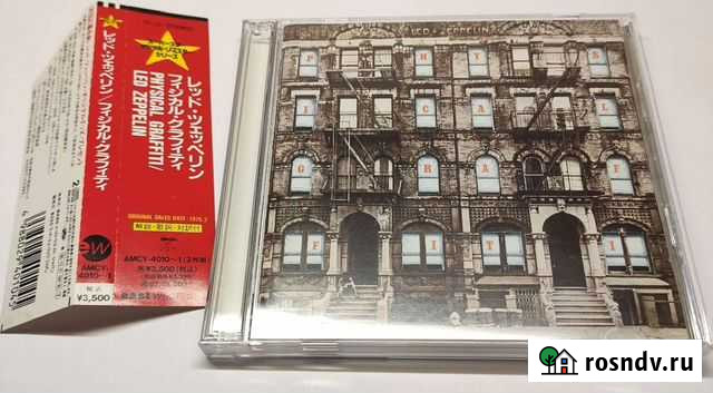 Led Zeppelin Physical Graffity 1975(CD,Japan) Тольятти - изображение 1