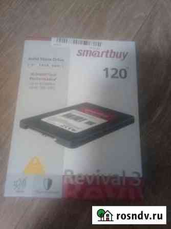 Ssd 120gb smartbuy Оренбург