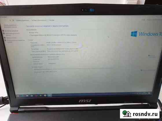 Msi GL63 8RC-469XRU Туймазы